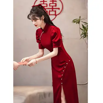Yourqipao Cheongsam לחיים בגדים סיניים האירוסין שמלת נשים כלה שמלות ערב רב יום ההולדת סיום Vestido