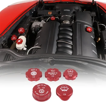 עבור שברולט קורבט C6 2005-2013 המכונית תא המנוע שמן נוזל כובע של המגבים נוזל שטיפה מאגר קאפ כיסוי