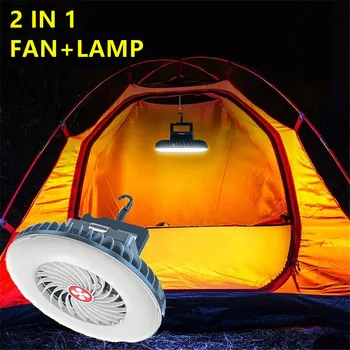 חדש 54 מאוורר LED מנורת אוהל 2 ב-1 פנס נייד נטענת USB חירום שוק הלילה אורות חיצוני קמפינג עמיד למים אור