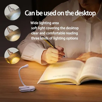 נייד Mini תיקייה אור ספר טעינת USB LED ניתן לעמעום השינה עין להגן קמפינג מנורת Led קליפ 360° להפוך לילה אור