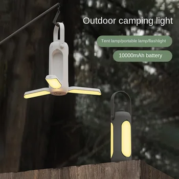 חיצוני פנס קמפינג USB לטעינה קמפינג מנורה אוהל תלוי תאורת אווירה אור נייד אחסון