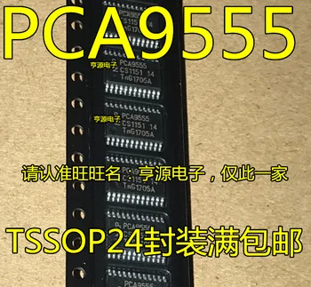 5pieces PCA9555 PCA9555PW PCA9555PWR TSSOP24 מקורי חדש משלוח מהיר