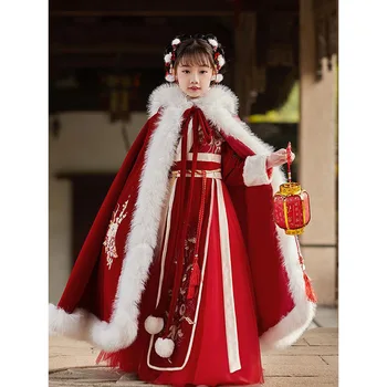 בנות Hanfu השנה הסינית החדשה בגדי ילדים חמים טאנג חליפה ילדים בחורף בתוספת קטיפה רקמת שמלת מסיבת עם הגלימה