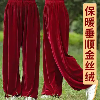 טאי צ ' י קטיפה מכנסיים של גברים ונשים הקיץ התעמלות בוקר חופשי פנס מכנסיים קונג פו מכנסיים בתוספת גודל 2xl