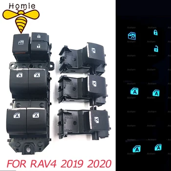 מואר LED כוח בחלון אחד. המתג להגדיר עבור טויוטה RAV4 רב 4 2019 2020 שמאל נהיגה תאורה אחורית מתג ראשי