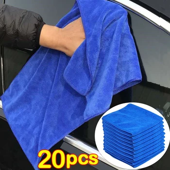20Pcs כחול רך דק לשטוף את המכונית מיקרופייבר מגבות ייבוש בד מכפלת לשטוף מגבת מים שאיבה ליטוש רכב ניקוי כלים