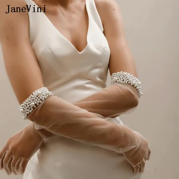 JaneVini יוקרה שנהב כלה כפפות פנינים אצבע מלאה טול זמן 55cm מרפק אורך כפפות לנשים מסיבת חתונה אביזרים