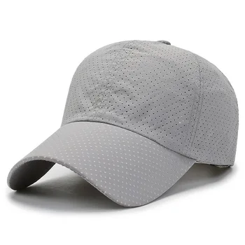2023 כובע נשים באביב ובקיץ ייבוש מהיר ססגוניות לשיא כובע בייסבול גברים כובע השמש אגרוף שמשיה ריק המגבעת