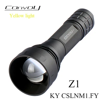 השיירה Z1 KY CSLNM1.פ. י. Led Zoomable אור צהוב, פנס מתח גבוה פנס יד אור פלאש זום המנורה 21700 הפקחים.