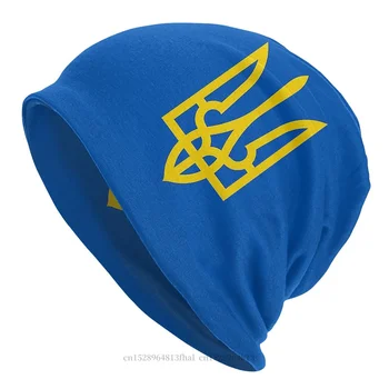אוקראינה האוקראיני Skullies כובעים כובעי הקלשון Tryzub כובע ספורט ספורט בונט כובעים לגברים נשים