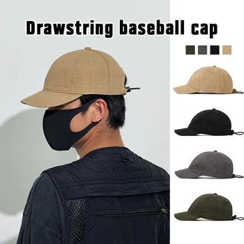 יוניסקס מוצק צבע כובע בייסבול הקיץ פשוטה חיצוני ספורט Snapback כובע היפ הופ אביב סתיו הכובע