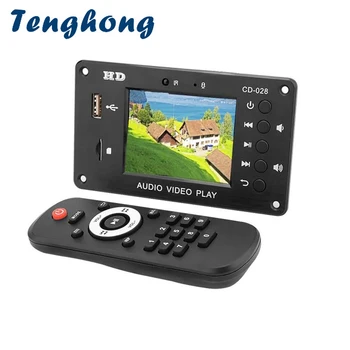 Tenghong 2.8 אינץ Bluetooth 5.0 מפענח MP3 נגן HD 7-24V מולטימדיה פענוח וידאו מודול AUx USB כרטיס TF DIY נשמע מגברים