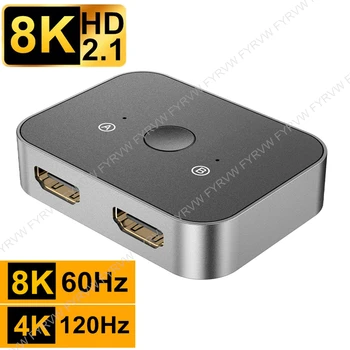 HDMI2.1 מתג 8K HDMI Splitter 8K@60Hz 4K@120Hz 2 1 HD 2.1 דו-כיוון החלפת ממיר עבור PS5 מתאם HDMI Switcher