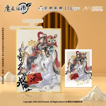 אנימה מו Dao Zu שי מייסד Diabolism ין הו קי צ ' אן ציור תמונה אמנות נייר אוסף כרטיס ווי Wuxian Lan Wangji