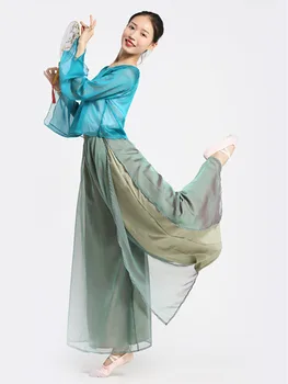 קלאסית לרקוד חצוצרה שרוול חולצות אימון מכנסי נשים של בגדים מקסימום סיני הופעת ריקוד בגדי ריקוד קרדיגן מקסימום