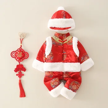 2021 חורף לתינוק הנולד טאנג חליפה סינית מסורתית ילד ילדה רקמה השנה החדשה Hanfu החליפה תחפושות לחג מתנות יום הולדת