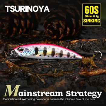 TSURINOYA-60 שוקע מינו דיג פתיונות 60 מ 