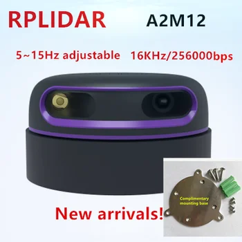 RPLIDAR A2M12 לידר multi-touch מסך אנימציה עם מסך גדול, מערכת אינטראקטיבית פתרון עם מסך גדול, מערכת אינטראקטיבית קיט