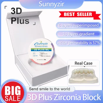 Sunnyzir 3D Pro רב שכבתי זירקוניום ריק CAD CAM קרמיקה בלוק מעבדת שיניים זירקוניום אסתטי השחזור עבור כלי
