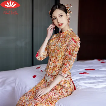 בסגנון סיני הכלה פיניקס רקמה Cheongsam טוסט בגדים צ ' יפאו מסורתי שמלת החתונה