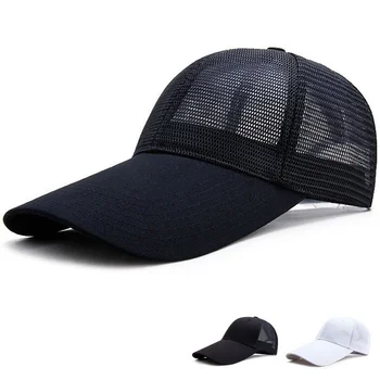 יוניסקס זמן מגן פנים רשת כובע בייסבול כובע השמש לנשימה בייסבול, כובעים בקיץ כובע מתכוונן כובע Snapback Gorras Casquette