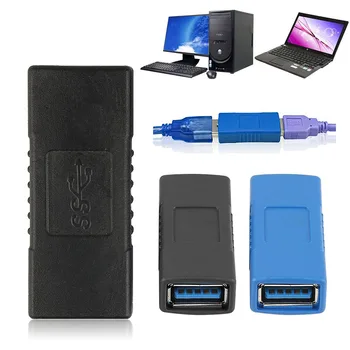 נקבה נקבה USB ל-USB ומתאמי ממיר מחבר USB 3.0 כבל מאריך העברת אביזרים לטלפון נייד