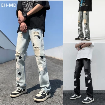 כוכב הקיץ רקומה המילה אמנות ג ' ינס של גברים קרע מקרית Slim כותנה למתוח את השריטה כחול שיפוע להשפריץ דיו מכנסיים חור 24