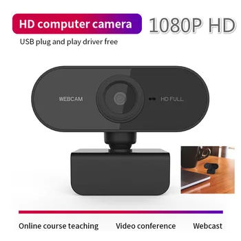 מיני מחשב מצלמות HD 1080P מצלמת פוקוס אוטומטי למחשב מצלמת אינטרנט עם מיקרופון Rotatable מצלמות, שידור חי וידאו גיימר
