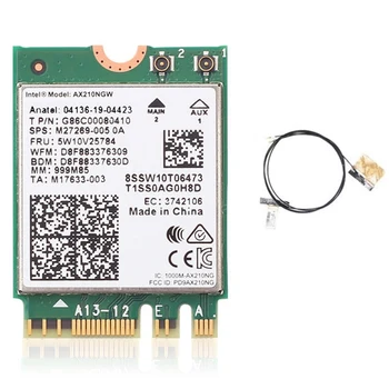 AX210NGW WIFI6E כרטיס רשת Bluetooth 5.2 5374M Dual Band Wireless כרטיס רשת מובנה עם