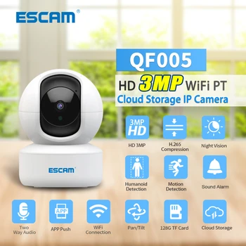 ESCAM QF005 דמוי זיהוי 3MP תנועה מעקב נשמעת אזעקה אחסון ענן אודיו דו-כיוונית ראיית לילה WiFi PT המצלמה