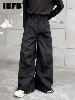 IEFB גברים מכנסיים Darkwear קפלים רופף רחב הרגל מכנסיים מגמת 2023 מוצק צבע חדש אופנה הסתיו כיס זכר יפנית 9A5642