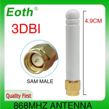 GSM 868MHz 915MHz אנטנה לורה 3bdi SMA זכר מחבר GSM אנטנה 868 MHz 915 MHz antenne לבן גודל קטן אנטנות על Lorawan