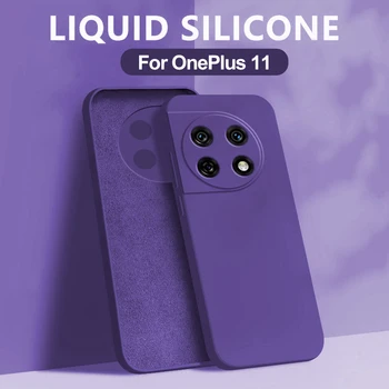 עבור OnePlus 11 התיק המקורי כיכר נוזל סיליקון טלפון Case For OnePlus 11 אחד ועוד 11 10 Pro OnePlus11 Shockproof כריכה רכה