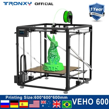Tronxy VEHO 600 מדפסת 3D גדול הדפסה בגודל 600*600*600 מ 