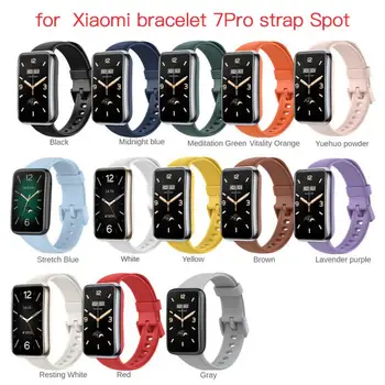 צפו רצועת לxiaomi Mi בנד 7pro שעון חכם TPU לנשימה נוח Watchproof החלפת ספורט צמיד אביזרים