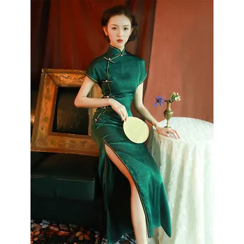 Yourqipao שיפור Cheongsam ירוק רזה גבוה שסע ארוך של נשים סינית בסגנון שנחאי הישנה היומיום מסורתי שמלת ערב