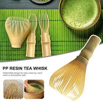 תה יפני מברשת סט יפני טקס במבוק צ ' ייסן כלי במבוק משחק מעשית אבקת להקציף קפה תה ירוק מברשת