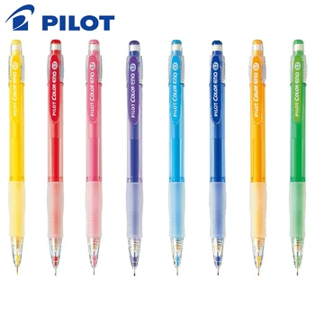 8 יח '/הרבה טייס HCR-197 צבע אינו עיפרון מכני צבע אינו מכני עיפרון - 0.7 מ 