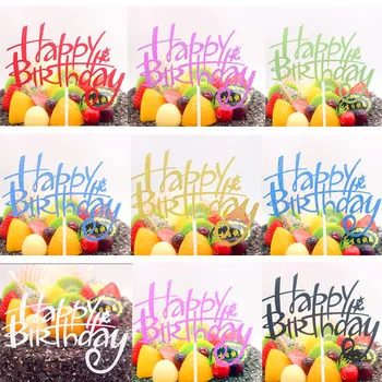 10pcs/lot חדש יום הולדת שמח עוגה טופר דגלים Glittler מהקרטון רב צבעים עבור מסיבת יום הולדת עוגת אפייה עיצוב חם מכירה