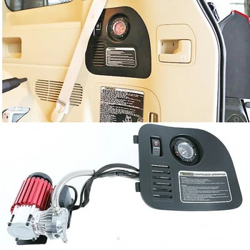 אביזרי רכב עבור טויוטה לנד קרוזר 200 FJ200 2008-2020 פרדו FJ150 2010-2020 המכונית Inflator להשתמש המקורי שטח אחסון