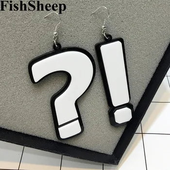 FishSheep אופנה אקריליק שאלה & סימן קריאה גדול עגילים לנשים הגברת מועדון לילה להשתלשל עגילי תכשיטים