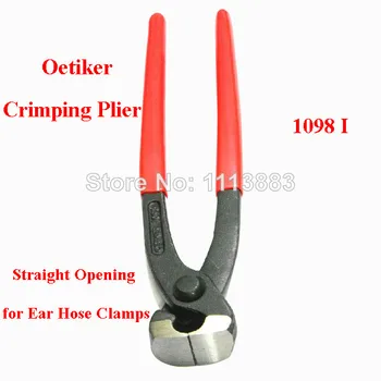 Oetiker האוזן Crimping Plier כלים דלק אוויר או קטעי צינור צינור מלחציים פלייר Crimpers כלי יד 1098I