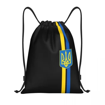 המעיל של Ars אוקראינה דגל Dsng אבא שקיות Liteit האוקראיני Gy Spos Sapa Sas לנסיעות